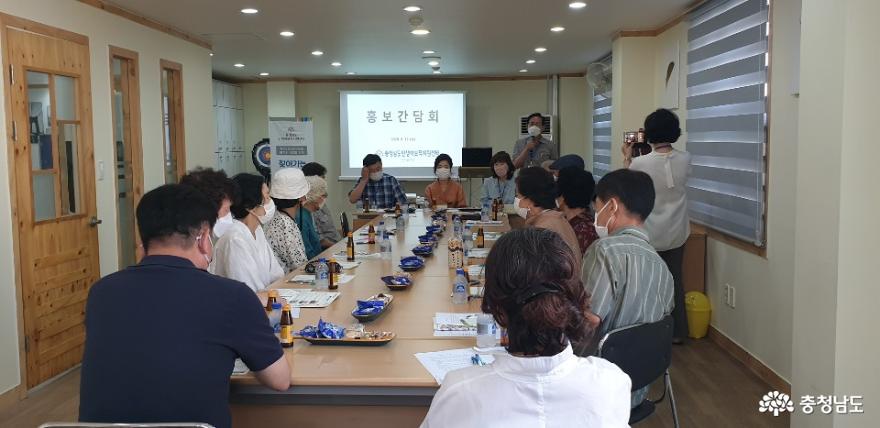 인생 이모작 이야기 사진