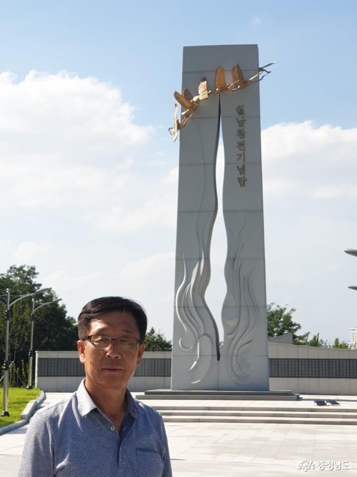 서천출신 이수희 명인, 대한민국명장 선정