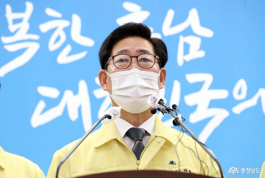 집합금지 이행 고위험시설 재난지원금 지급 3
