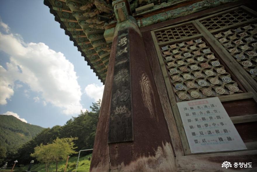 쌍계사, 이제 버스 타고 여행하세요 사진