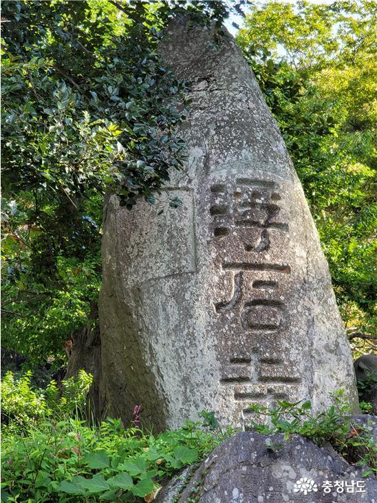 모든 것을 품어 주는 도비산 사진