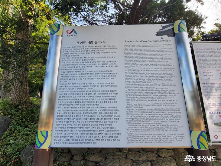 모든 것을 품어 주는 도비산 사진