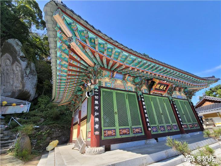 모든 것을 품어 주는 도비산 사진