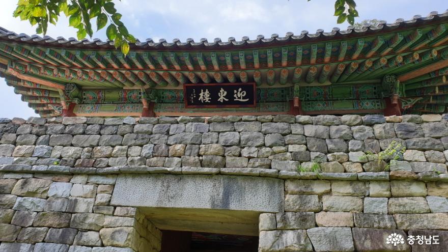 영동루