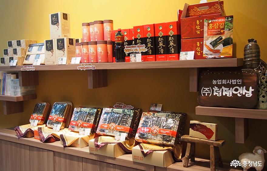 인삼 생산에서 홍삼 가공·판매·체험까지 '원스톱' 사진