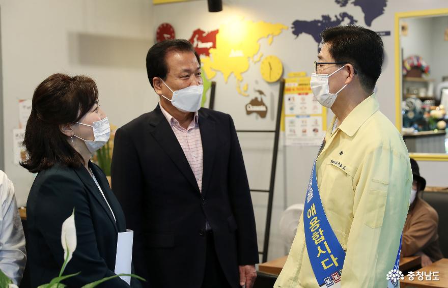 “건강하고 안전한 명절 보내기” 당부 사진