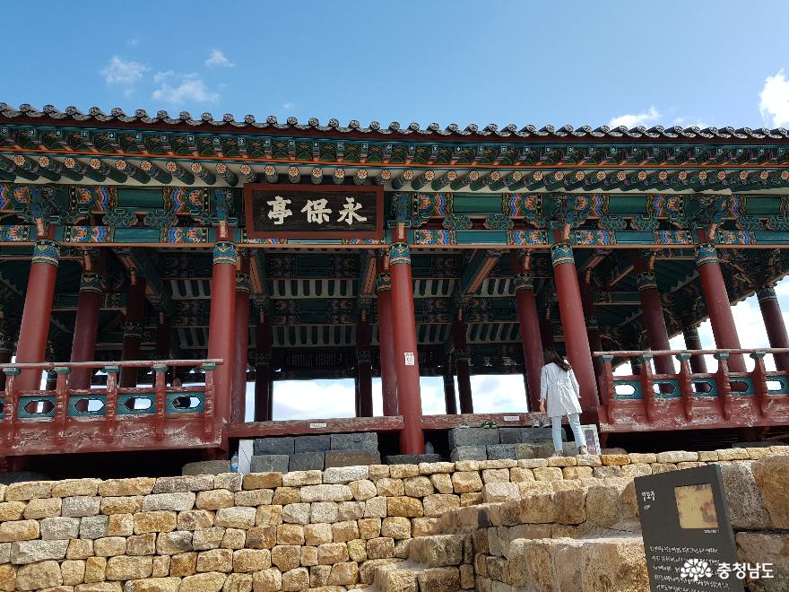 조선시대의역사와마주하는충청수영성 9