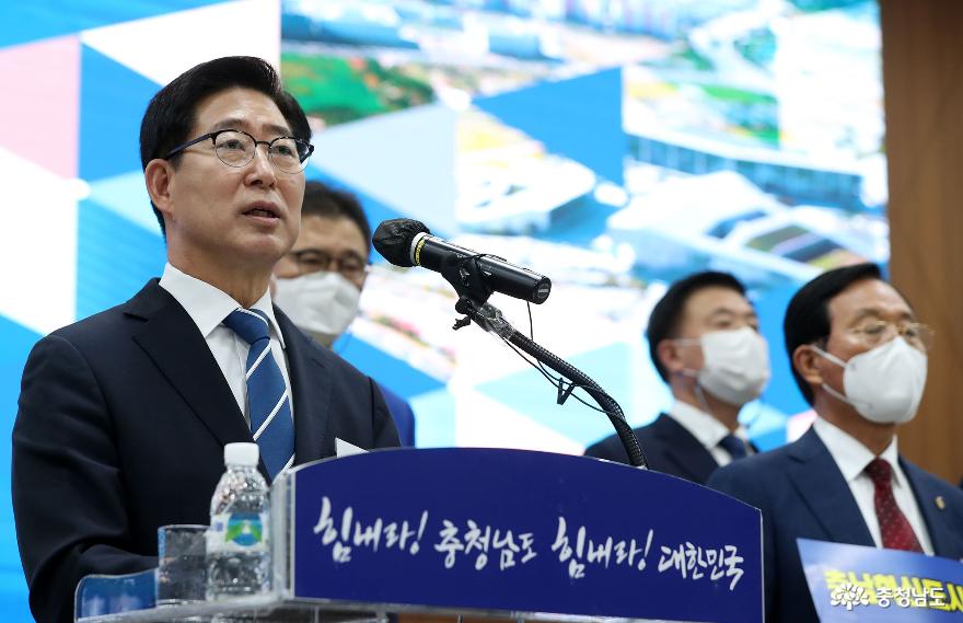 충남 혁신도시 ‘날개’ 단 내포신도시 1