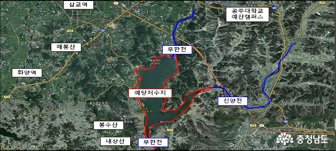 마산·잠홍·예당저수지, 중점관리저수지 지정 2