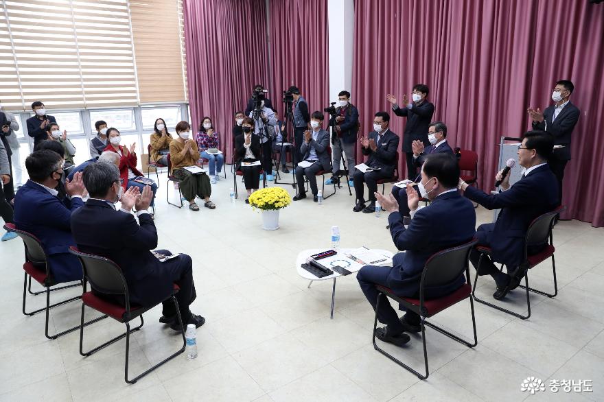 현장 찾아 ‘아이 키우기 좋은 충남’ 살핀다 2