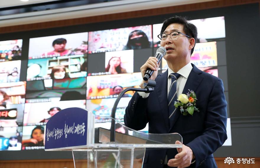 보육교직원 소통·치유의 장 열려 1