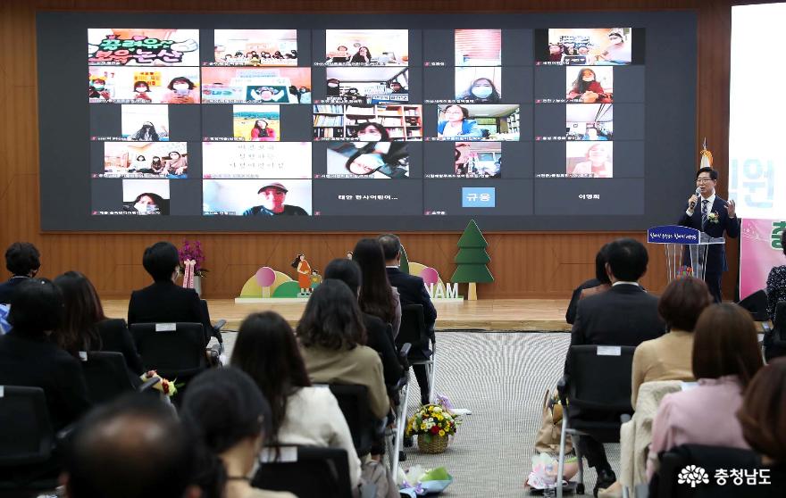 보육교직원 소통·치유의 장 열려 2