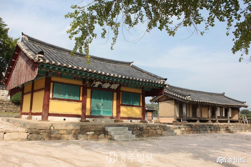 충남기념물 제135호 ‘홍주향교(洪州鄕校)’
