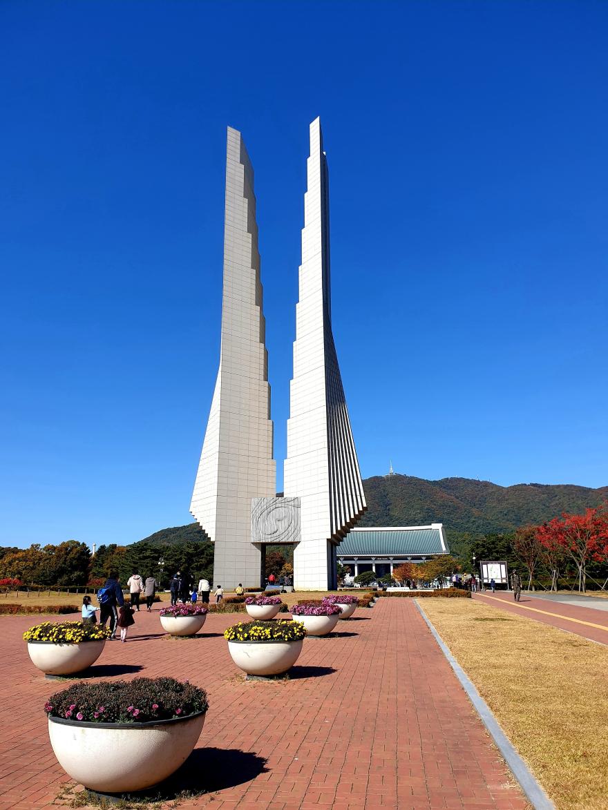 천안 단풍명소 독립기념관