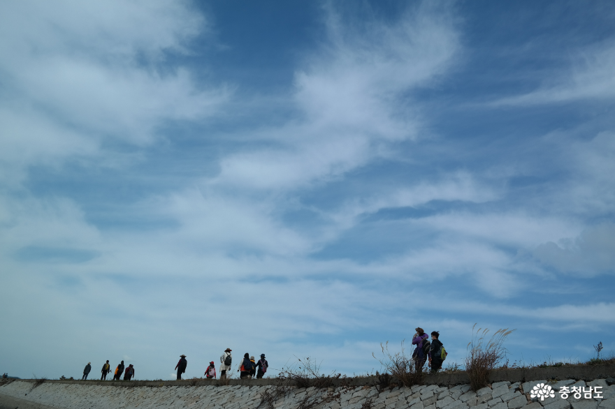 2020년 걷기여행 활성화를 위한 서산 아라메길 걷기여행