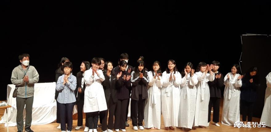 제22회 충남학생연극축제 지역별 연극·뮤지컬발표회 사진