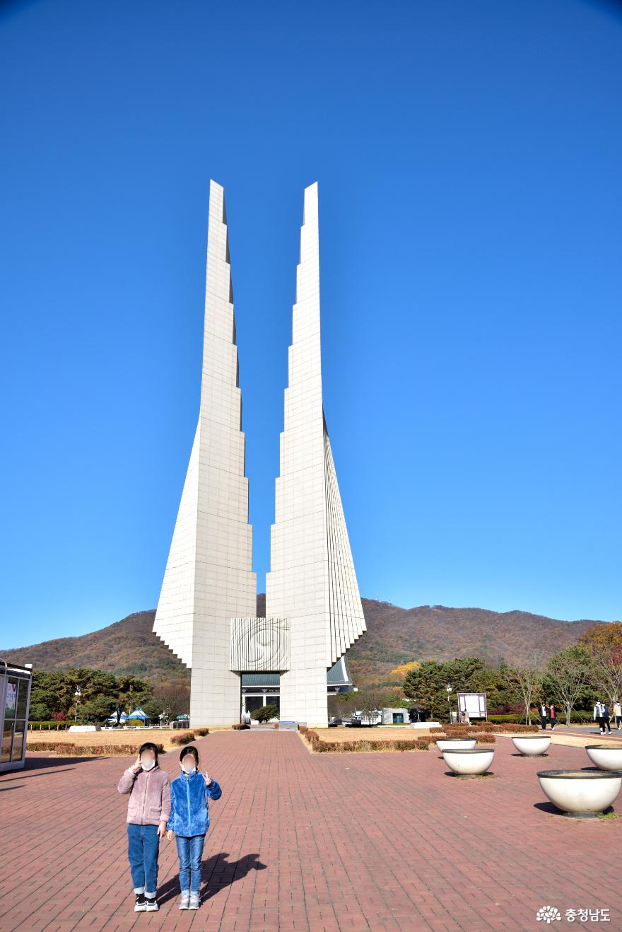 독립기념관 겨레의탑