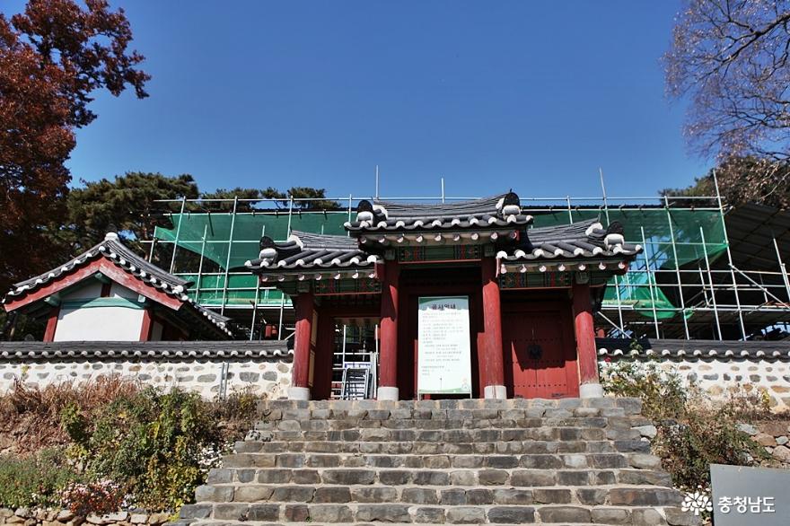 홍성 결성향교, 충남의 문화재를 찾아서 사진
