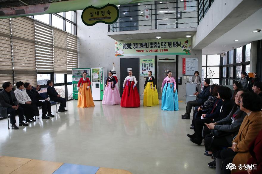 서천군, 온라인·소규모 평생학습 성과 발표회 개최