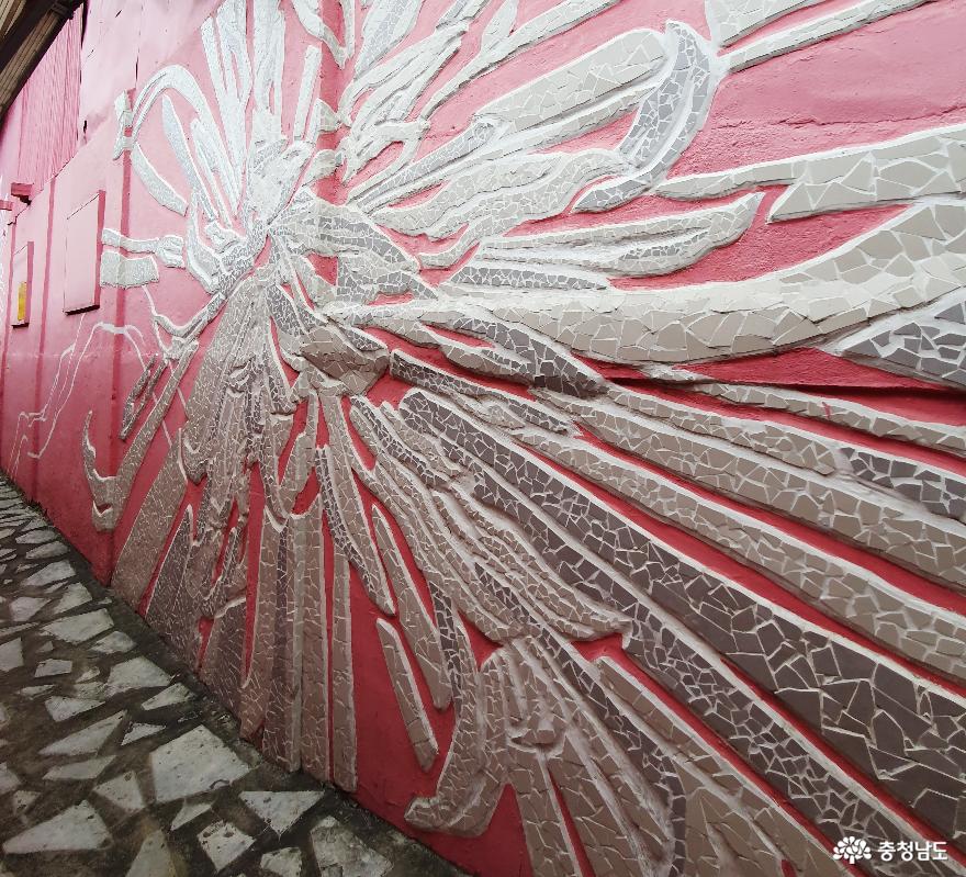 온 마을이 미술관 ‘유구벽화마을’ 사진