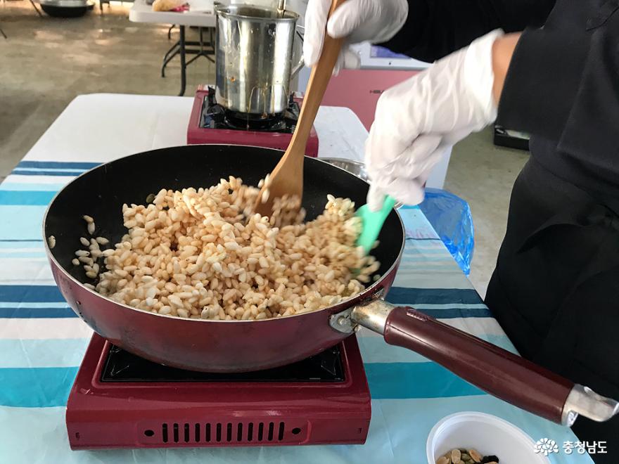 쌀강정만들기 체험
