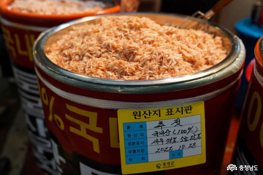 한국인의소울푸드김치직접담가본김장 4