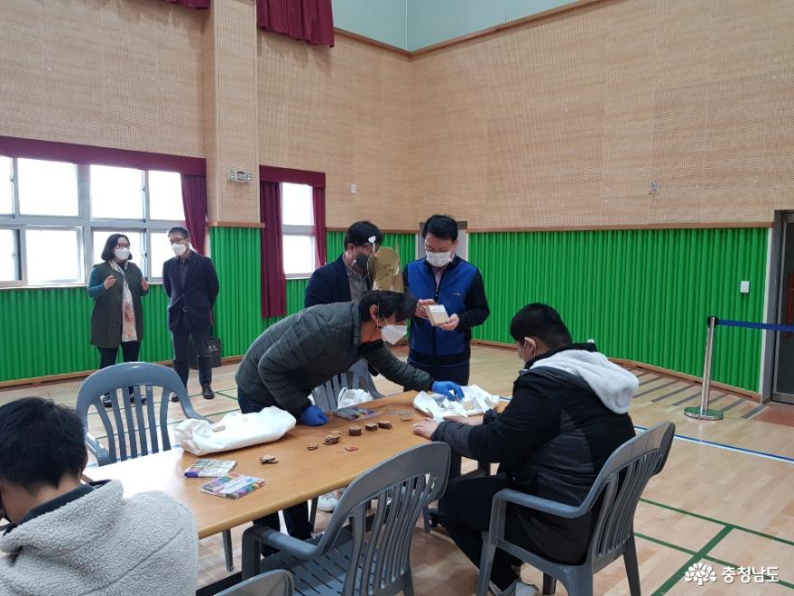 도정뉴스 - 소외계층에게 따뜻한 온정을 - 충청남도 소외계층에게 따뜻한 온정을
