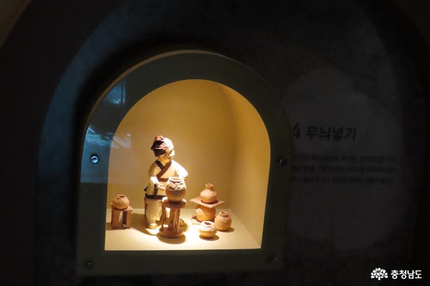 충남 박물관 여행, 청양 백제문화체험박물관 사진