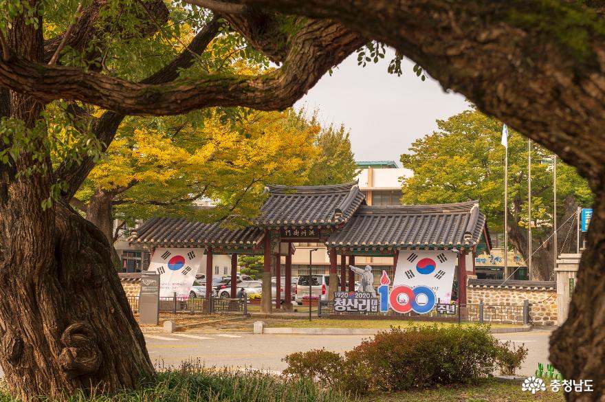 홍성군, 코로나19극복 생활 속 건강관리 콘텐츠 공모전 시상식 개최