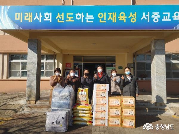 법무부법사랑위원 서산지역연합회의 서산지역 겨울 생필품 전달	   