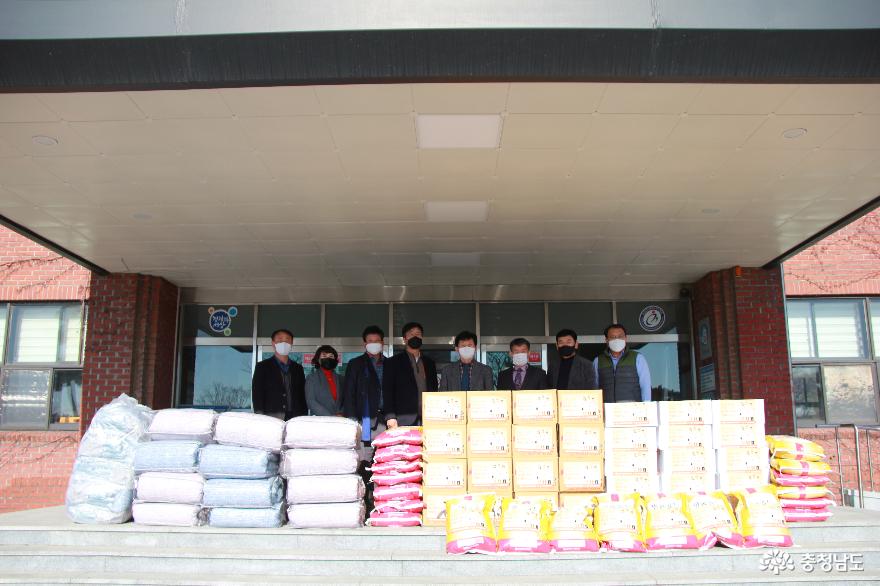 법무부법사랑위원 서산지역연합회의 태안지역 겨울 생필품 전달	   