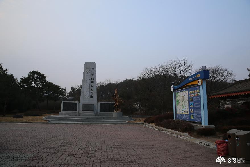 부여의입구사비문에서만나는부여와한국전쟁기념탑 4