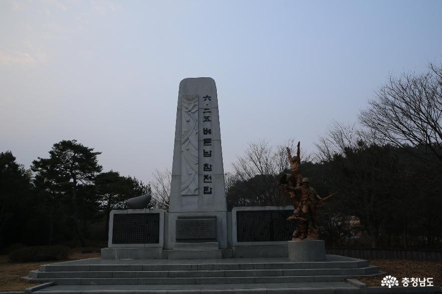 부여의입구사비문에서만나는부여와한국전쟁기념탑 5
