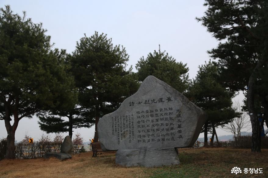 부여의입구사비문에서만나는부여와한국전쟁기념탑 8