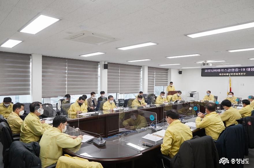 오세현 시장, “공공기관 내 확진자 발생하지 않아야” 철저한 방역 관리 주문