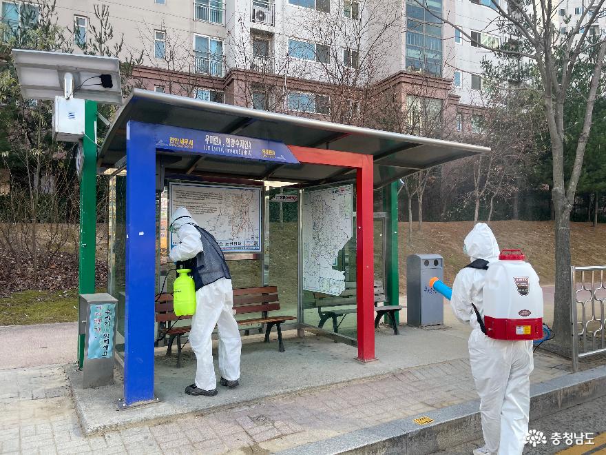 천안시 동남구, 버스정류장과 방문판매업체 방역 소독