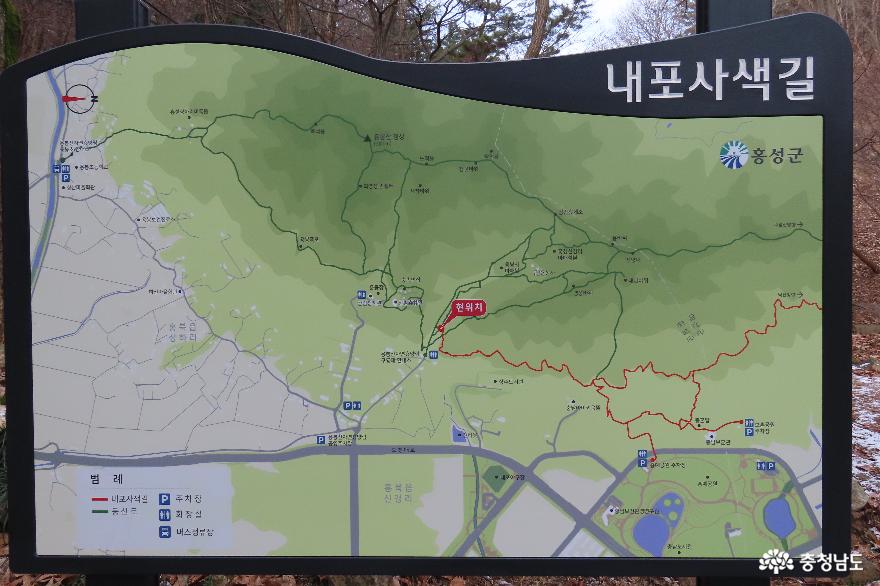 새로 만들어진 내포사색길 홍성 용봉산 구간