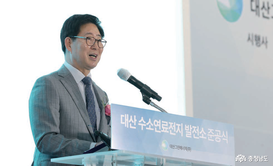 Governor Yang Seung jo
