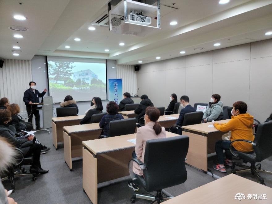 아산시, 소중한 취업기회 마련을 위한 우수기업 채용설명회 개최