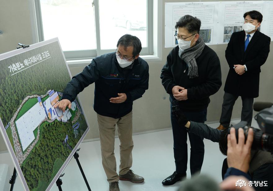 농림축산식품부 장관, 홍성군 원천마을 에너지 자립마을 방문