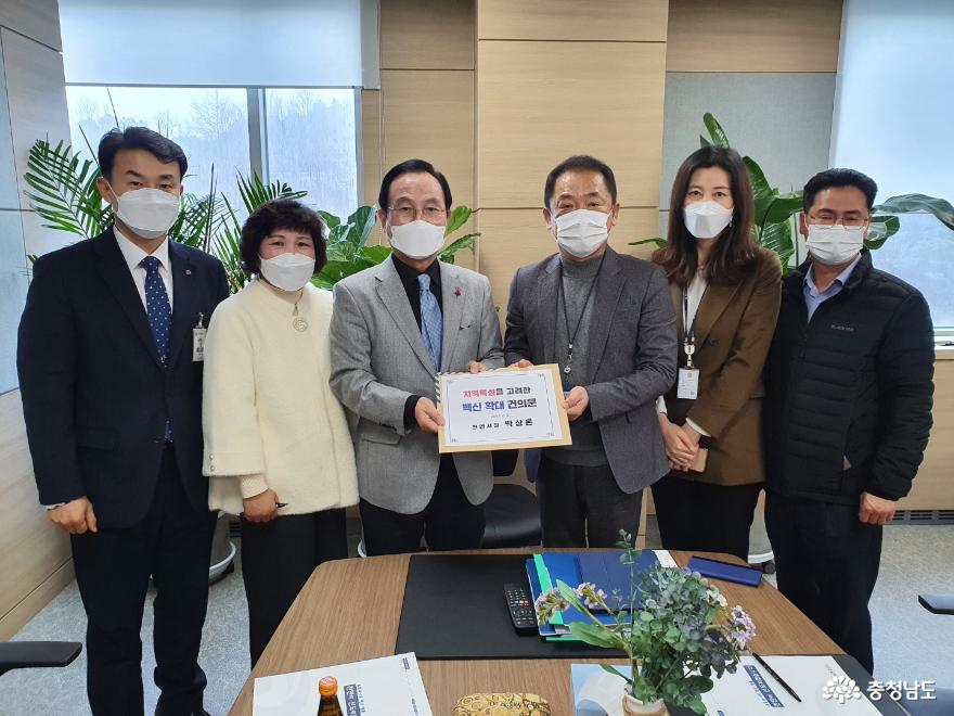 박상돈 천안시장, 전국 지자체장 최초 질병관리청 방문 코로나19 백신 물량 확대 요청