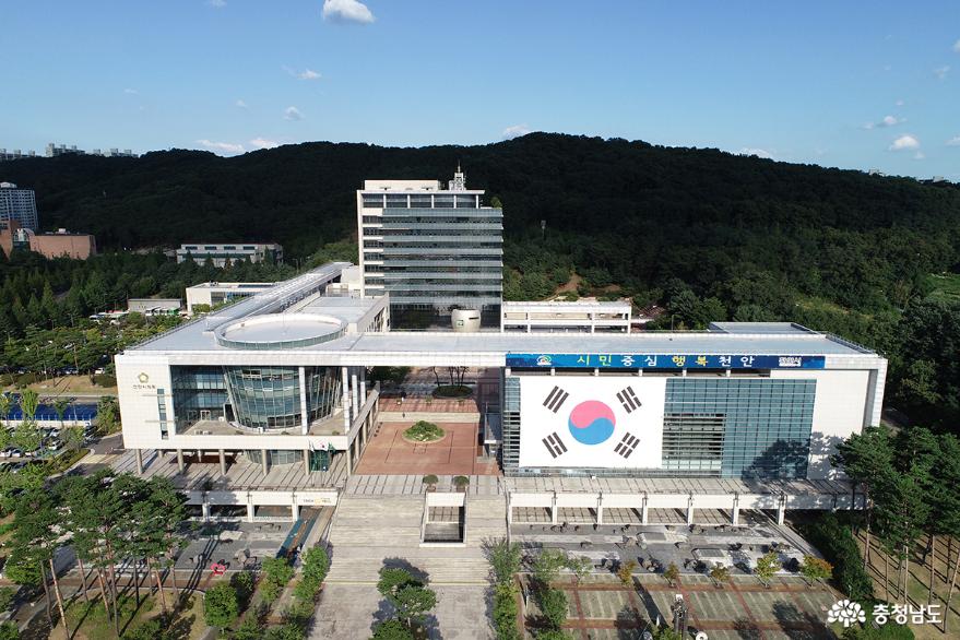 천안시-동방 투자협약, 2천억원 투입 스마트 물류센터 신설