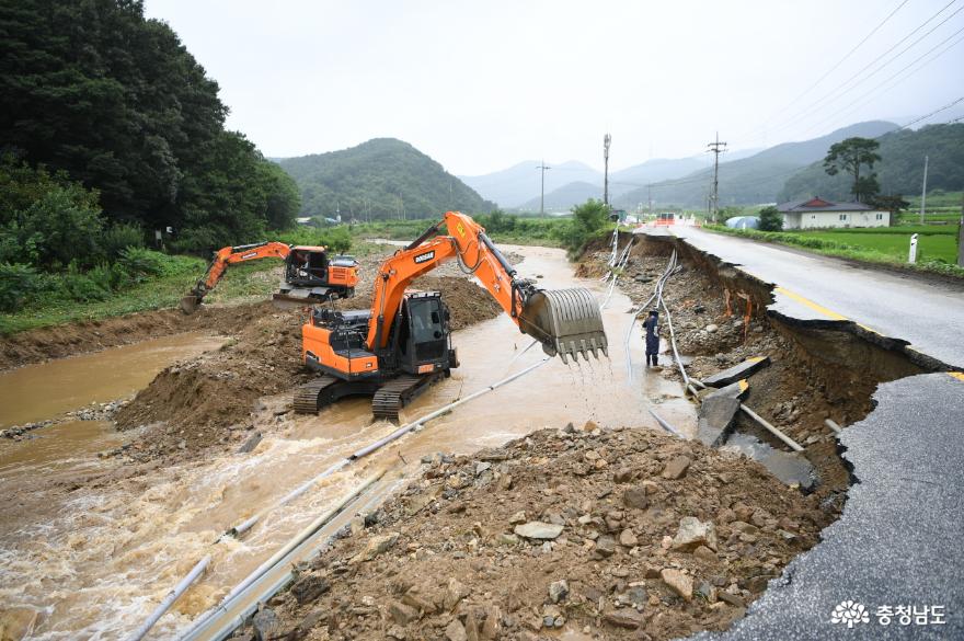예산군, 여름철 자연재난 철저한 대응 나선다! 사진