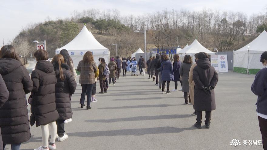 아산시, 코로나19 무료검사 기간 연장 시민 검사 참여 독려