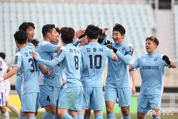 FA컵 1R로 시즌 첫 경기 가진 천안시축구단, 인천남동축구단에 대승