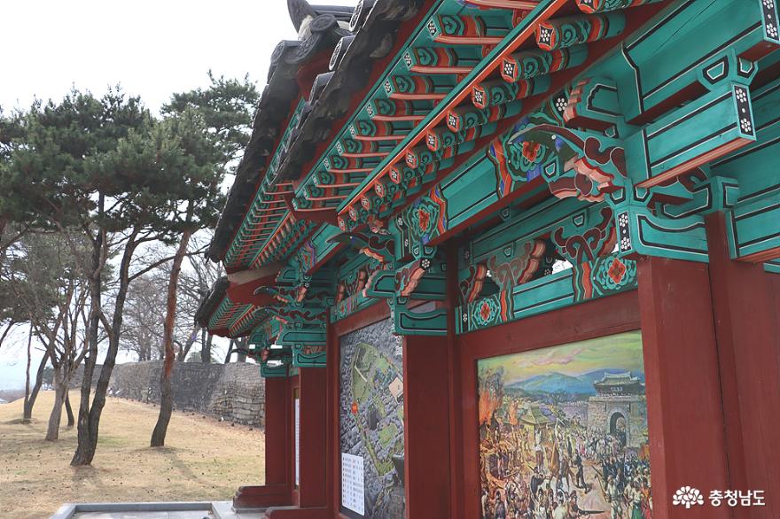 홍주성 천년 여행길을 걷다 사진