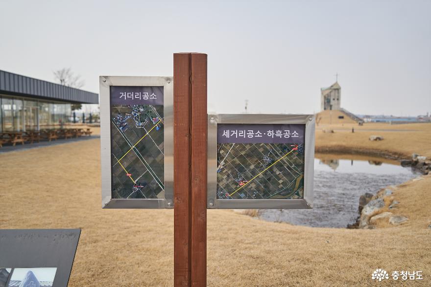'조선의 카타콤바' 당진 신리성지를 찾아서 사진