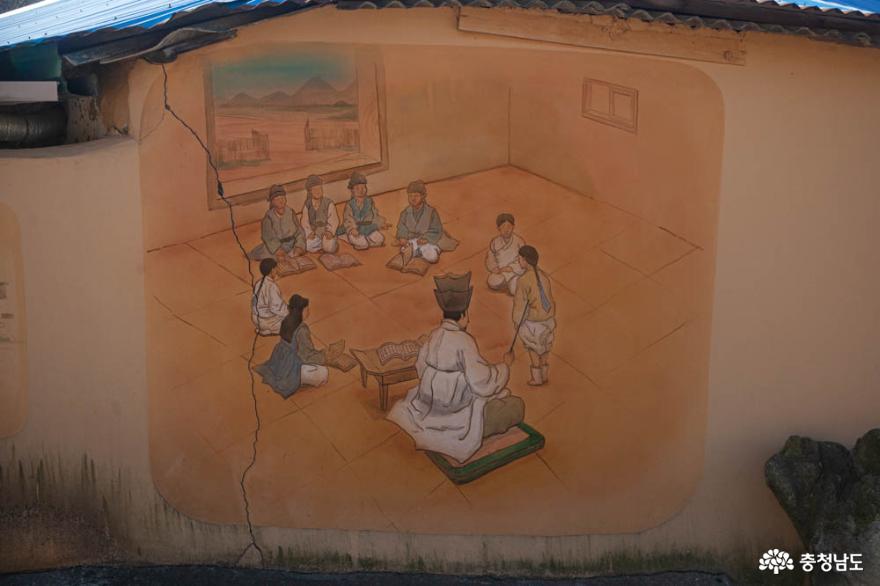 보령 세 곳의 향교에서 만나는 조선시대 학교의 모습 사진