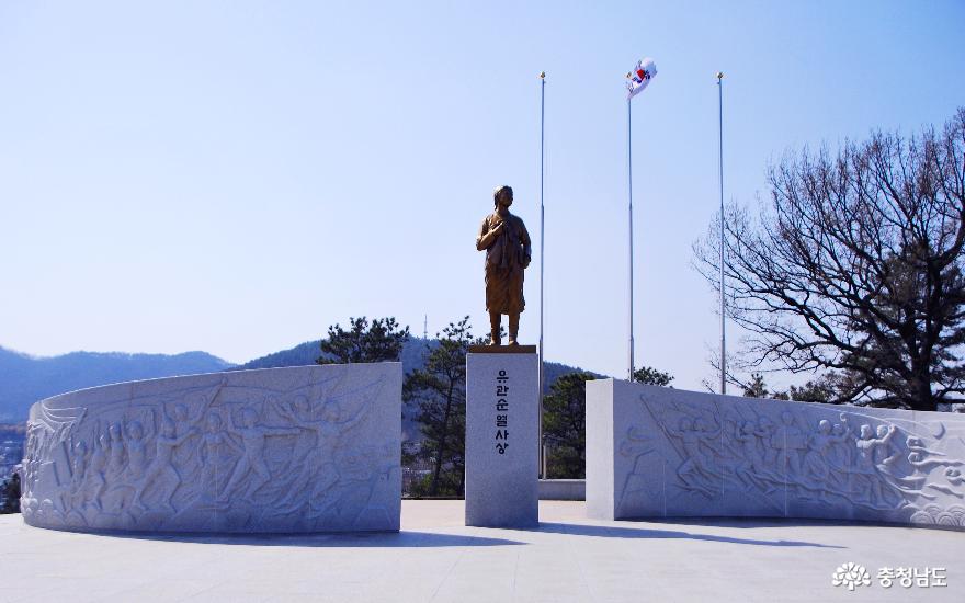충남역사박물관의 동서남북 돌아보기 사진