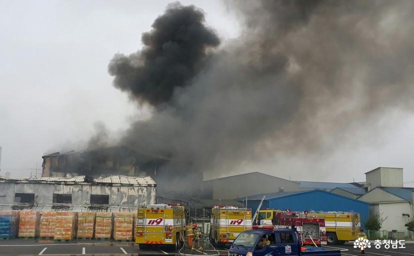 서산지역에 소재한 한 농공단지 내 노후화 된 공장에서 화재가 발생했다.